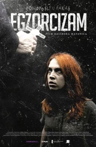 Exorcism (2017)