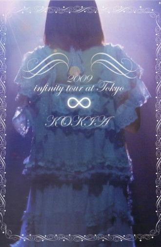 Infinity Tour at Tokyo (2009)
