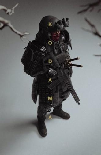 Kodama (2023)