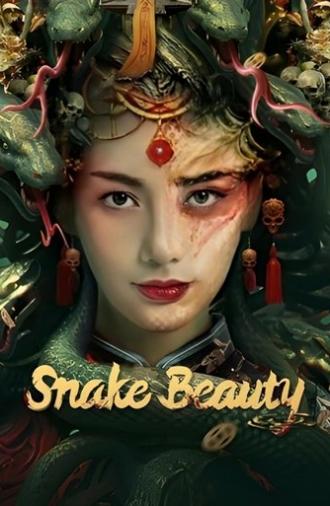 Snake Beauty (2023)