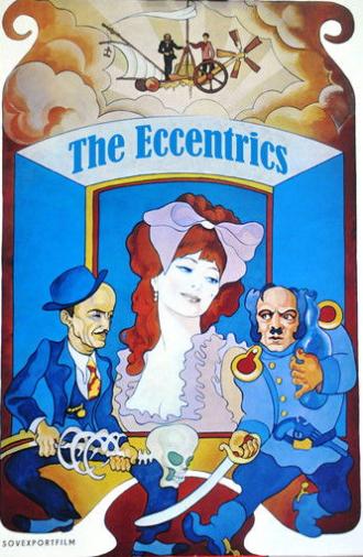 The Eccentrics (1974)