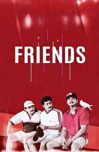Friends (2001)