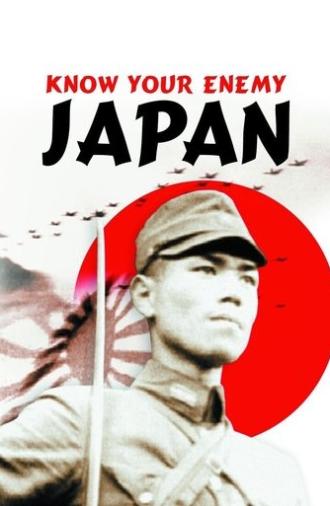 Know Your Enemy: Japan (1945)