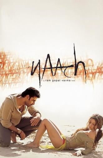 Naach (2004)