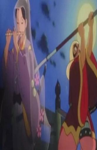 Benkei and Ushiwakamaru (1999)