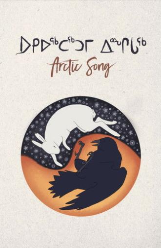Arctic Song (2022)