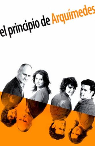 El principio de Arquímedes (2004)