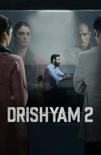 Drishyam 2 (2022)