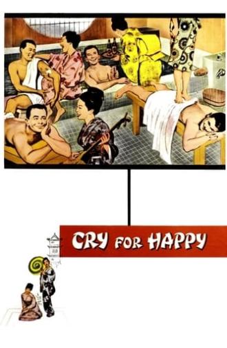 Cry for Happy (1961)