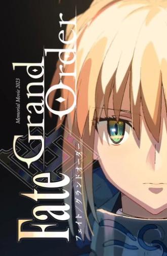 Fate/Grand Order - Memorial Movie 2023 (2023)