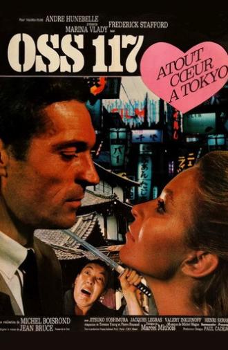 O.S.S. 117: Mission to Tokyo (1966)