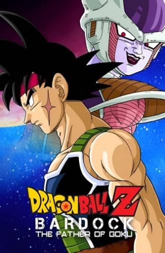 Dragon Ball Z: Bardock - The Father of Goku (1990)