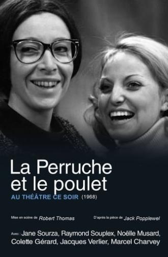 La Perruche et le Poulet (1969)