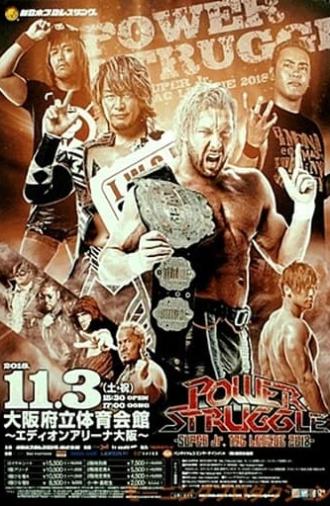 NJPW Power Struggle 2018 (2018)