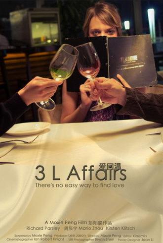 3 L Affairs (2011)