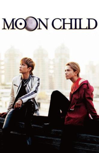 Moon Child (2003)