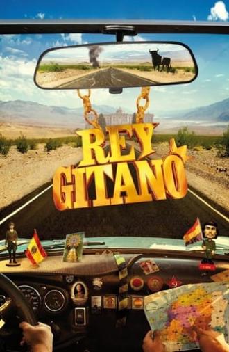 Rey gitano (2015)