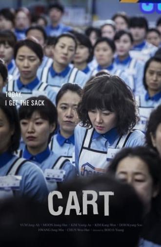 Cart (2014)