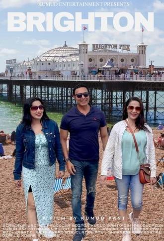 Brighton (2025)