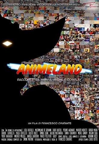 Animeland: Racconti tra manga, anime e cosplay (2015)