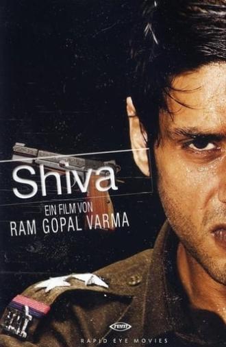 Shiva (2006)