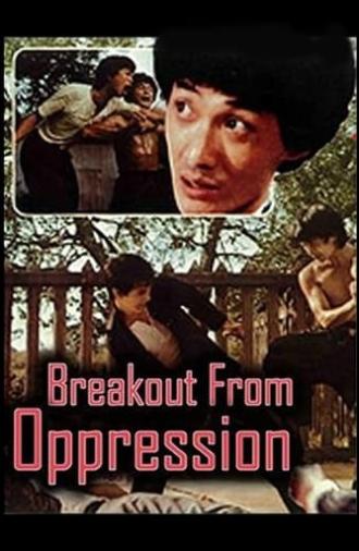 Breakout from Oppression (1978)