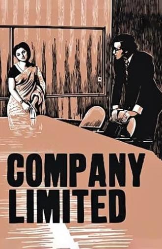 Company Limited (1971)