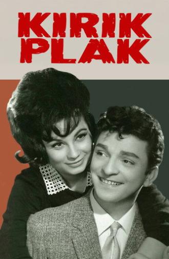 The Broken Disk (1959)