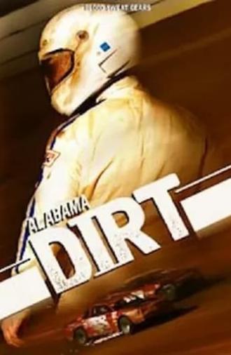 Alabama Dirt (2016)