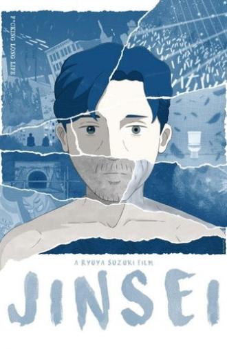 Jinsei (2025)