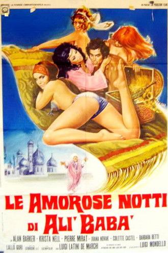 Le amorose notti di Alì Babà (1973)