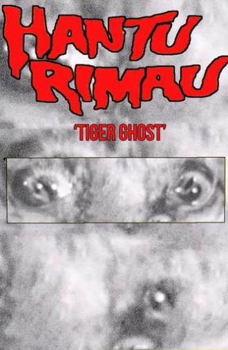 Tiger Ghost (1959)