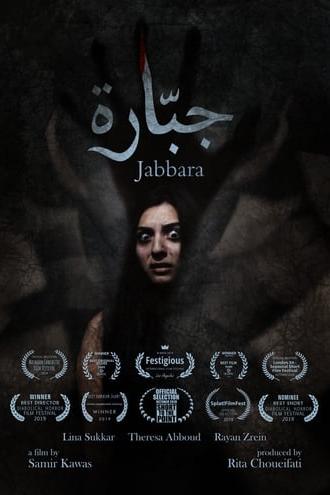 Jabbara (2020)