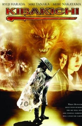 Kibakichi (2004)