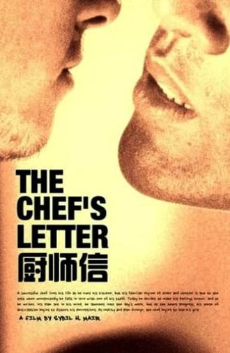 The Chef's Letter (2008)