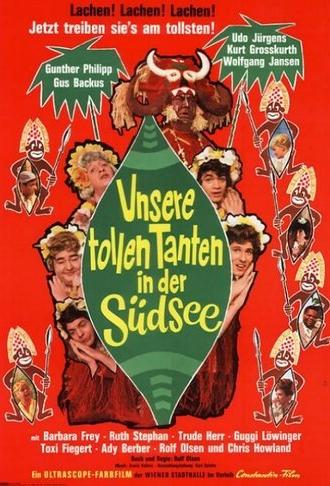 Unsere tollen Tanten in der Südsee (1964)