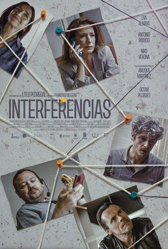 Interferences (2025)