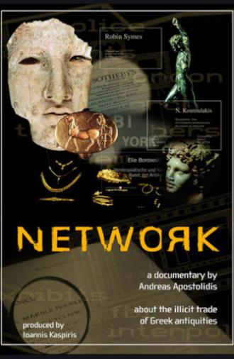 The Network (2005)