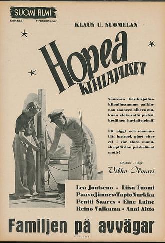 Hopeakihlajaiset (1942)