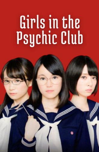 Girls in the Psychic Club (2014)
