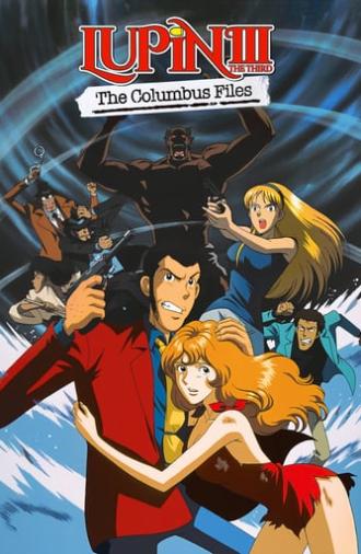 Lupin the Third: The Columbus Files (1999)