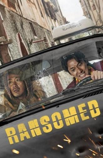 Ransomed (2023)