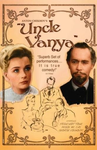 Uncle Vanya (1957)