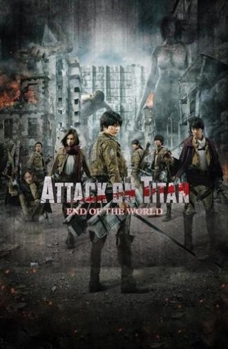 Attack on Titan II: End of the World (2015)