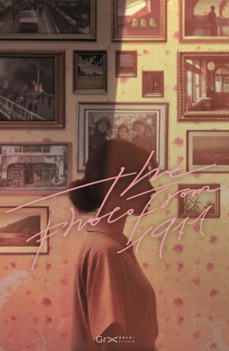 The Photo from 1977 (2025)