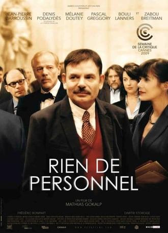 The Ordinary People (2009)