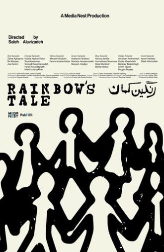 Rainbow's Tale (2025)