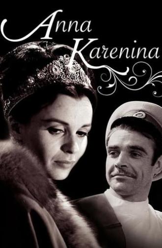 Anna Karenina (1961)