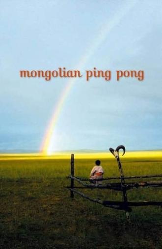 Mongolian Ping Pong (2005)