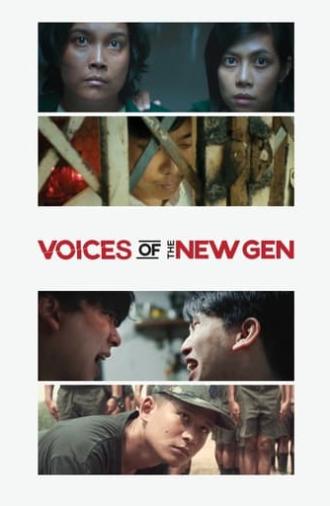 Voices of the New Gen (2022)